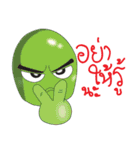Team egg（個別スタンプ：1）