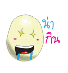 Team egg（個別スタンプ：4）