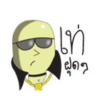 Team egg（個別スタンプ：7）