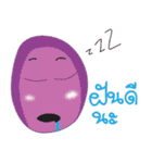 Team egg（個別スタンプ：10）