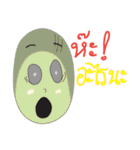 Team egg（個別スタンプ：12）