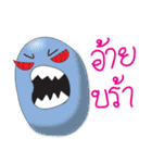 Team egg（個別スタンプ：16）
