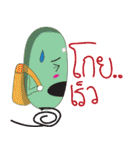 Team egg（個別スタンプ：19）