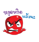Team egg（個別スタンプ：21）