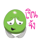 Team egg（個別スタンプ：23）
