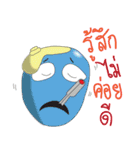 Team egg（個別スタンプ：30）