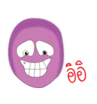 Team egg（個別スタンプ：31）