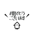 イカの敬語あいさつ（個別スタンプ：15）