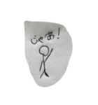急いでます！（個別スタンプ：2）