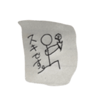 急いでます！（個別スタンプ：5）