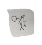 急いでます！（個別スタンプ：6）