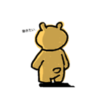 ふーのスタンプ 2（個別スタンプ：2）