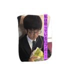 宮内の日常（個別スタンプ：7）