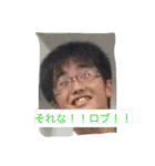 宮内の日常（個別スタンプ：11）