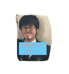宮内の日常（個別スタンプ：15）