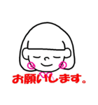 Taropon-01（個別スタンプ：3）