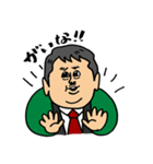 サニーTSUBAKIの元気印★てっちゃん（個別スタンプ：7）