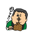 サニーTSUBAKIの元気印★てっちゃん（個別スタンプ：12）