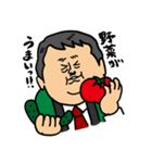 サニーTSUBAKIの元気印★てっちゃん（個別スタンプ：14）