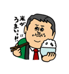 サニーTSUBAKIの元気印★てっちゃん（個別スタンプ：15）