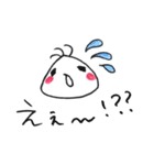 ふにやとくまちゃん（個別スタンプ：1）