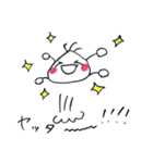 ふにやとくまちゃん（個別スタンプ：2）