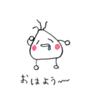 ふにやとくまちゃん（個別スタンプ：4）