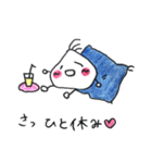 ふにやとくまちゃん（個別スタンプ：6）