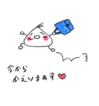 ふにやとくまちゃん（個別スタンプ：7）