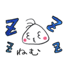 ふにやとくまちゃん（個別スタンプ：9）