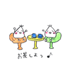 ふにやとくまちゃん（個別スタンプ：13）