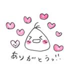 ふにやとくまちゃん（個別スタンプ：16）