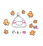 ふにやとくまちゃん（個別スタンプ：17）