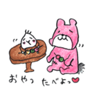 ふにやとくまちゃん（個別スタンプ：19）