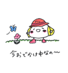 ふにやとくまちゃん（個別スタンプ：20）