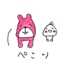 ふにやとくまちゃん（個別スタンプ：24）