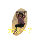 家族の間で使うやつ（個別スタンプ：2）