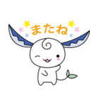 関＊はもみん（個別スタンプ：5）