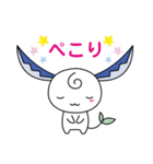 関＊はもみん（個別スタンプ：7）