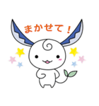 関＊はもみん（個別スタンプ：9）