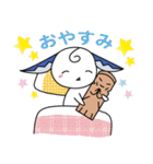関＊はもみん（個別スタンプ：12）