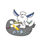 関＊はもみん（個別スタンプ：18）
