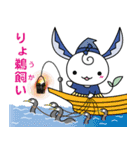 関＊はもみん（個別スタンプ：21）