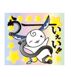 関＊はもみん（個別スタンプ：24）