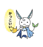 関＊はもみん（個別スタンプ：31）