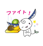 関＊はもみん（個別スタンプ：33）