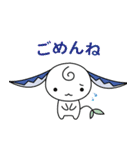 関＊はもみん（個別スタンプ：37）