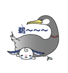 関＊はもみん（個別スタンプ：38）