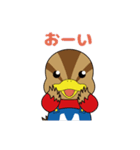 幸せを運ぶまるがも（個別スタンプ：4）