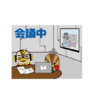 幸せを運ぶまるがも（個別スタンプ：5）